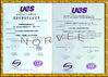 Chine HANGZHOU NORVEE MACHINERY CO.,LTD certifications